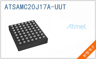 ATSAMC20J17A-UUT