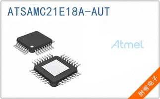 ATSAMC21E18A-AUT