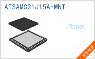 ATSAMC21J15A-MNT
