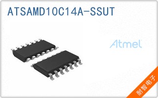 ATSAMD10C14A-SSUT