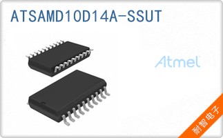 ATSAMD10D14A-SSUT