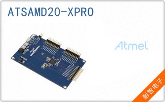 ATSAMD20-XPRO