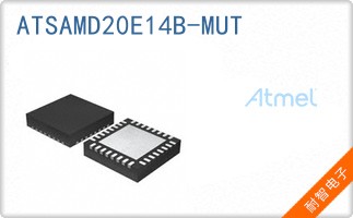 ATSAMD20E14B-MUT