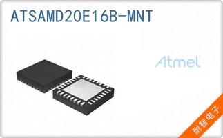 ATSAMD20E16B-MNT