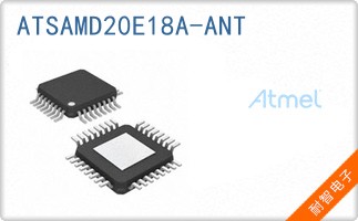 ATSAMD20E18A-ANT