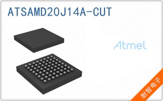 ATSAMD20J14A-CUT