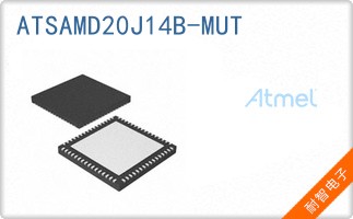 ATSAMD20J14B-MUT