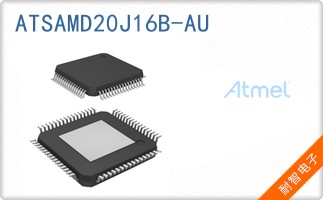 ATSAMD20J16B-AU