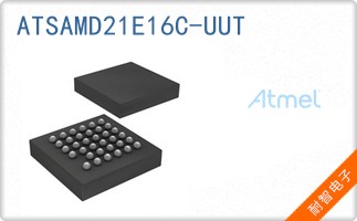 ATSAMD21E16C-UUT