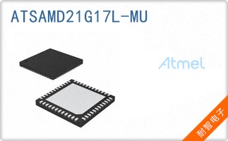ATSAMD21G17L-MU