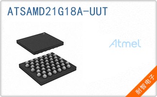 ATSAMD21G18A-UUT