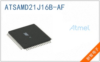 ATSAMD21J16B-AF