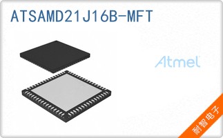 ATSAMD21J16B-MFT