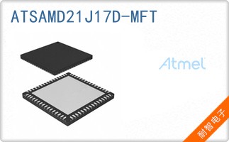 ATSAMD21J17D-MFT