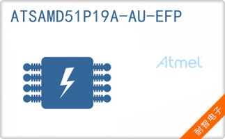 ATSAMD51P19A-AU-EFP