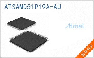 ATSAMD51P19A-AU