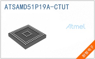ATSAMD51P19A-CTUT