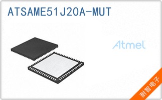 ATSAME51J20A-MUT
