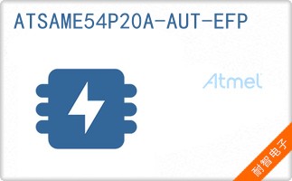 ATSAME54P20A-AUT-EFP