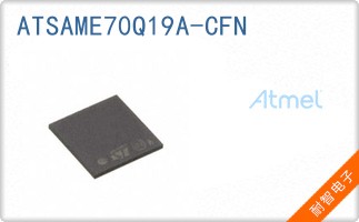 ATSAME70Q19A-CFN