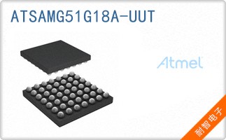 ATSAMG51G18A-UUT