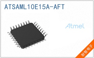 ATSAML10E15A-AFT