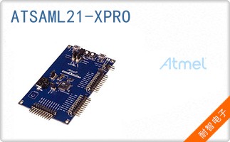 ATSAML21-XPRO