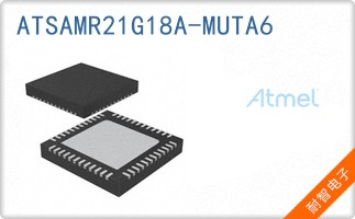 ATSAMR21G18A-MUTA6��ͼƬ