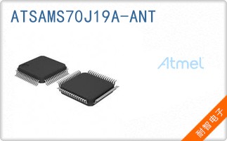 ATSAMS70J19A-ANT