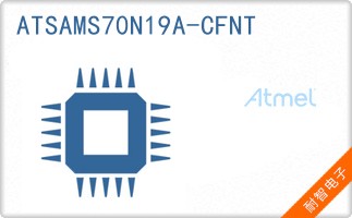 ATSAMS70N19A-CFNT