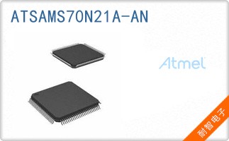ATSAMS70N21A-AN