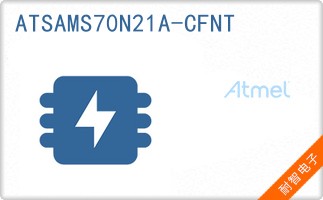 ATSAMS70N21A-CFNT