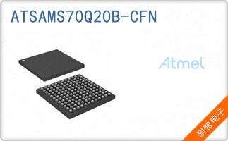 ATSAMS70Q20B-CFN