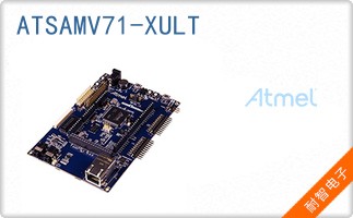 ATSAMV71-XULT