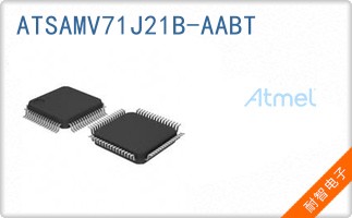 ATSAMV71J21B-AABT