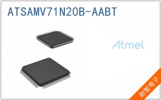 ATSAMV71N20B-AABT