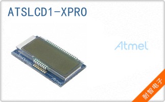 ATSLCD1-XPRO