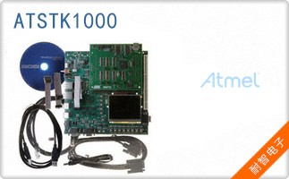 ATSTK1000