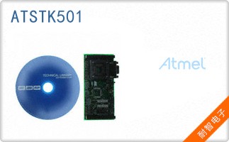 ATSTK501