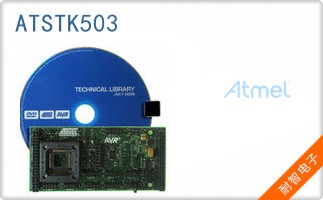 ATSTK503