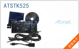 ATSTK525