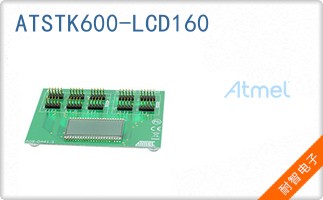 ATSTK600-LCD160