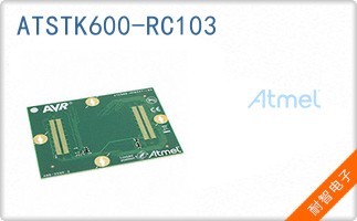 ATSTK600-RC103