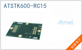 ATSTK600-RC15