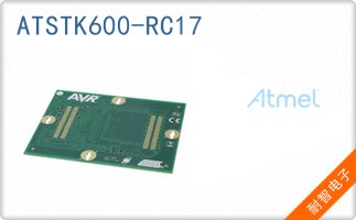 ATSTK600-RC17