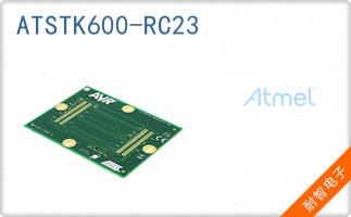 ATSTK600-RC23