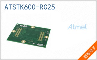 ATSTK600-RC25