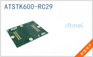 ATSTK600-RC29