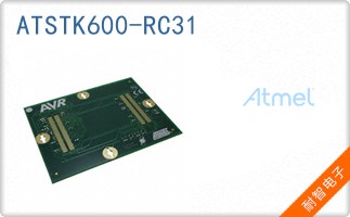 ATSTK600-RC31