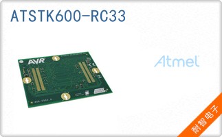 ATSTK600-RC33